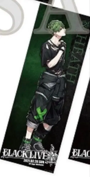 브라스 최속 선행 예약 특전 포스터 히스