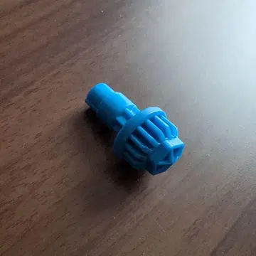 베이블레이드 X 헥사 비트 H 비트