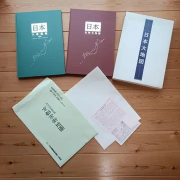 일본 대지도첩 제5판 특별판 부속품 메이지 40년 교토시가지 지도