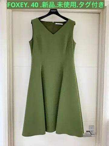 FOXEY 그린 원피스