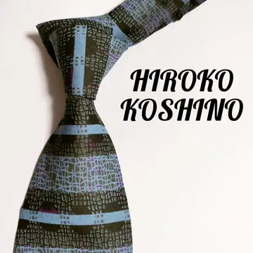 새상품급 히로코코시노 넥타이 보더 블루 파랑 블랙 일본제 실크
