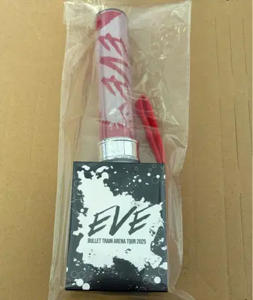 [ 당일 발송 ] 초특급 유키 응원봉 EVE