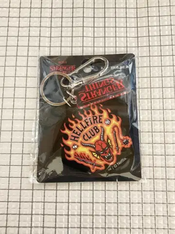 기묘한 이야기 3coins 키링 HELLFIRE CLUB