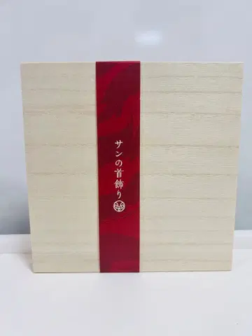 지브리 파크 한정 지브리 대창고 한정판 산의 목걸이