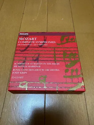 네빌 마리너와 요제프 클립스의 모차르트 교향곡 전집