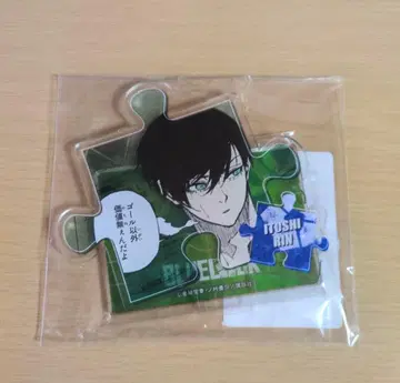 블루 록 DMM 스크래치 B상 아크릴 스탠드 이토시 린