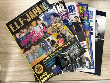 E.L.F. JAPAN 뉴스레터 세트 ( No.2~최신 )