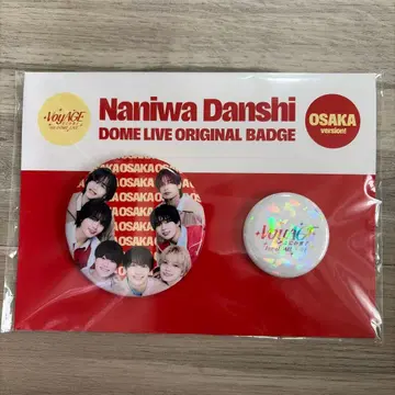 나니와단시 Naniwa Danshi 돔 라이브 배지 세트 OSAKA