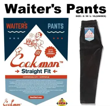 COOKMAN/쿠크만 웨이터 팬츠 블랙 M 사이즈