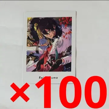 [재고 라스트] 앙스타 파샤츠 레이 100장