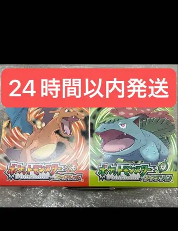 [ 오늘 발송 ] 그린 리프 특별판 포켓몬 Pokmon 포켓몬스터