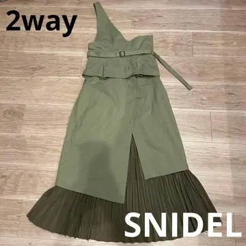 새상품급! SNIDEL 2way 트렌치 스커트 플리츠 카키
