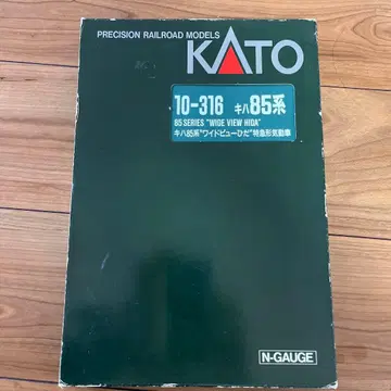 KATO 와이드 뷰 히다 7량 세트
