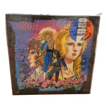 LD 베르사이유의 장미 메모리얼 박스 레이저 디스크