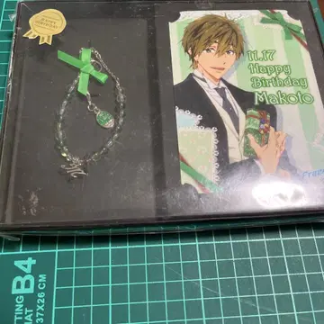 [ 새상품 ] free! 타치바나 마코토 벌스데이 액세서리