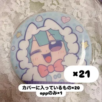 부쿠스타 소 하지메냥 캔뱃지 중국 앙스타