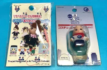 코스튬 큐피 스트랩 2개