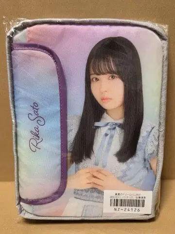 노기자카46 개별 가젯 케이스/한여름의 드림 복권 2021 사토 리카