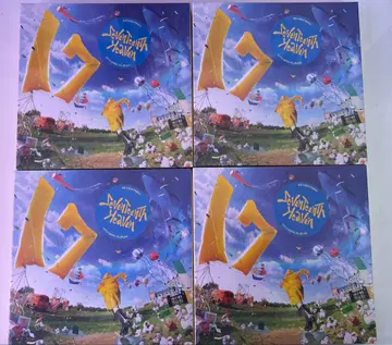 SEVENTEEN 앨범 미개봉 새상품