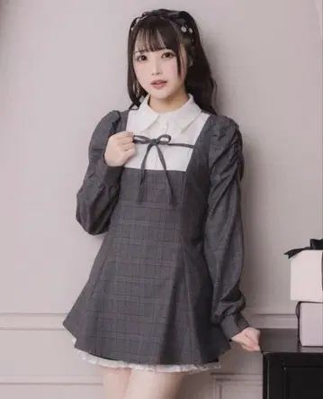 pium 프론트 리본 요크 절개 긴팔 셋업