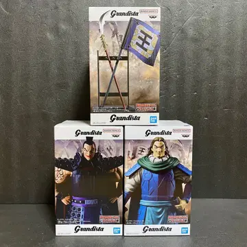 킹덤 Grandista 피규어 전 3종 컴프 세트 묶음 판매