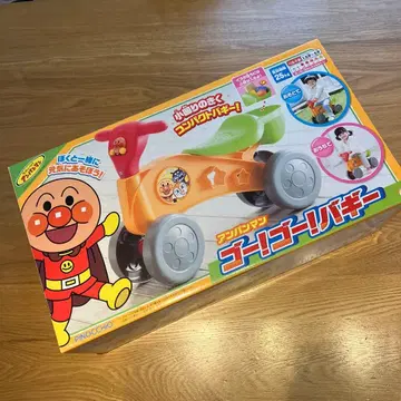 호빵맨 고고 배기