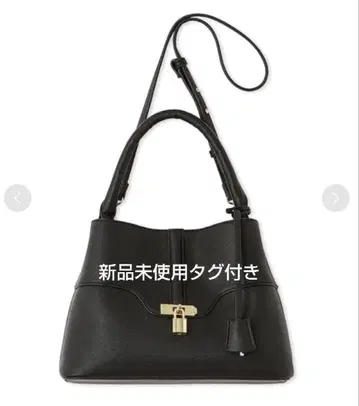 SNIDEL 패드락 백