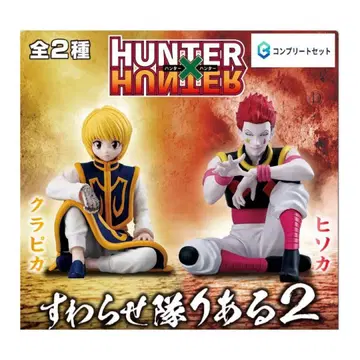 HUNTER x HUNTER 크라피카 히소카 피규어 세트