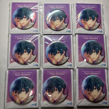 W Free! 오로라 빅 캔뱃지 -Sparkle- 이쿠야 9개