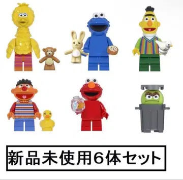 새상품 LEGO 레고 호환 세서미 스트릿 미니 피규어 인형 세트