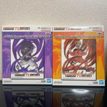 NARUTO 비주얼 플레이트 2개 세트