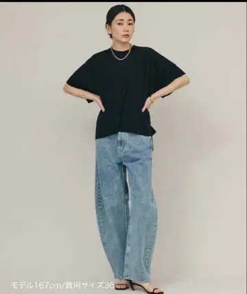 캘런솔로지 커비 데님 40