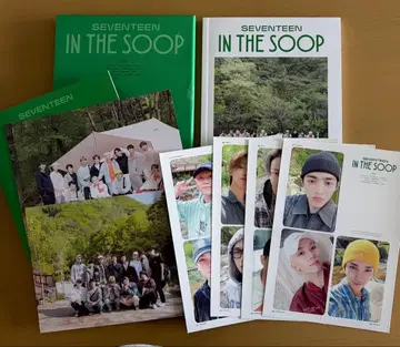 SEVENTEEN IN THE SOOP photobook 세트