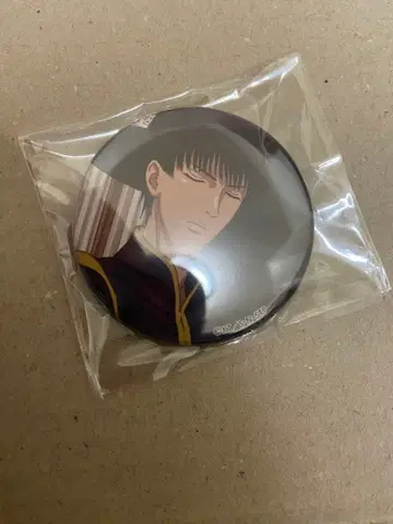 휴식 컬렉션 야나기 렌지