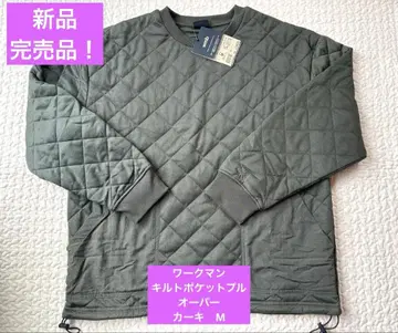 [ 미사용 새상품 ] 완판템 워크맨 wmb 퀼트 포켓 오버 M 카키