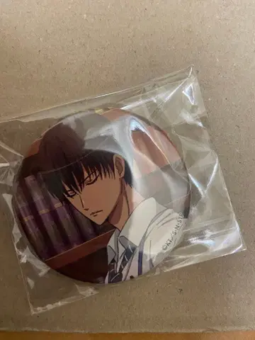 휴식 컬렉션 야나기 렌지