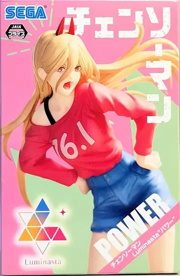 세가 체인소 맨 Luminasta 파워