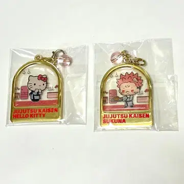 미사용 주술회전 산리오 캐릭터즈 참 컬렉션 2세트