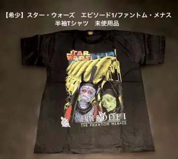 [레어] 스타 워즈 에피소드 1/팬텀 메니스 T셔츠 미사용품