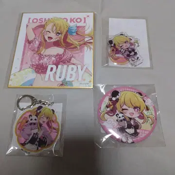 최애의 아이 제비뽑기당 니하오 팬더 복권 루비 세트