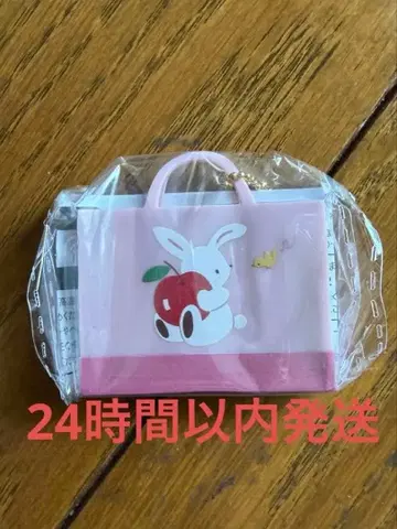 familiar 캡슐 토이 토끼 핑크