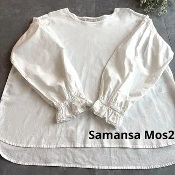 [ 새상품급 ] Samantha Mod2 화이트 프릴 긴팔 셔츠 FREE