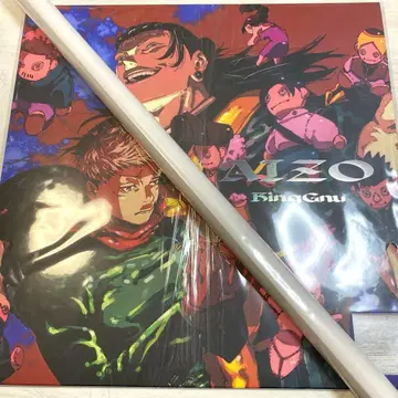 [기간 한정 생산] CD AIZO King Gnu 킹 포스터 포함