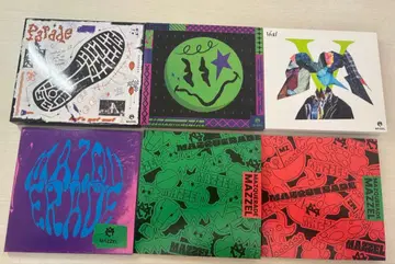 MAZZEL CD 세트