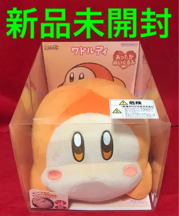 따뜻한 봉제 인형 와돌디 미개봉 새상품