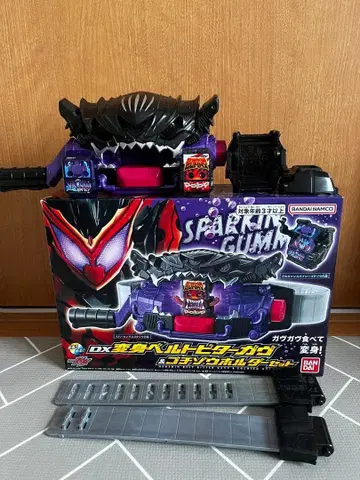 DX 변신 벨트 비터가브 & 고치조 홀더 세트 가면라이더 가브 덤 포함