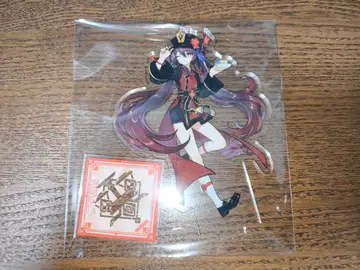 원신 스이파라 호두 아크릴 스탠드