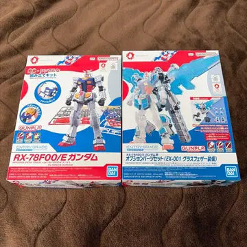 건담 프라모델 RX-78F00/E 건담 & EX-001