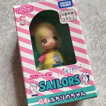 제일복권 리카짱 복권 04 쁘띠리카짱 세일러즈 미개봉 새상품