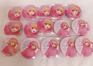 최애의 아이 루비 캔뱃지 묶음 판매 애니멀 파자마 15개